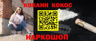 МДПВ Новокубанск