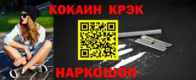 МДПВ Новокубанск