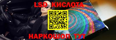 МДПВ Обнинск