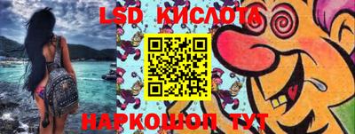 МДПВ Новокубанск
