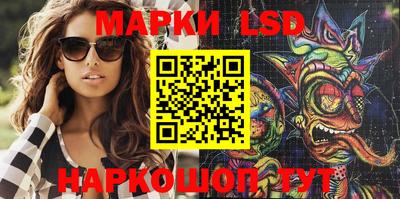 ешки Новозыбков