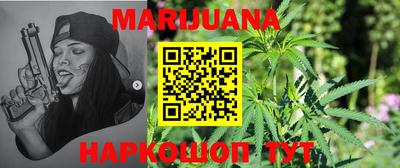 ешки Новозыбков