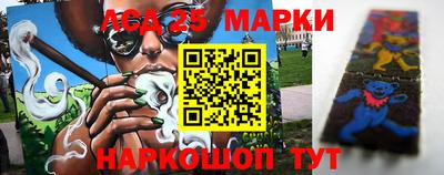 МДПВ Новокубанск