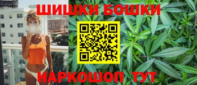 ешки Новозыбков