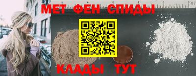 ешки Новозыбков