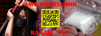 круглые Новодвинск