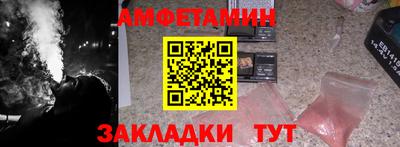 круглые Новодвинск