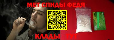 ешки Новозыбков