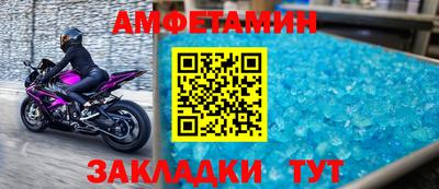 МДПВ Новокубанск