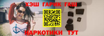ешки Новозыбков