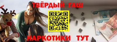 ешки Новозыбков