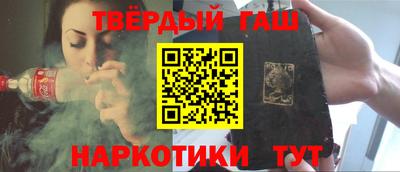 МДПВ Новокубанск