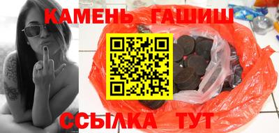круглые Новодвинск