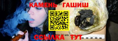 МДПВ Новокубанск