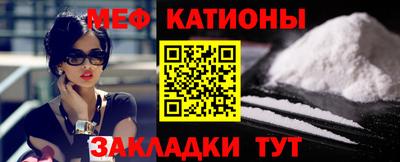 круглые Новодвинск