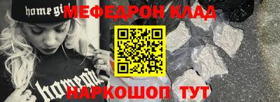 марки lsd Нягань