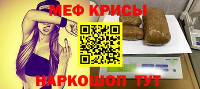 МДПВ Новокубанск